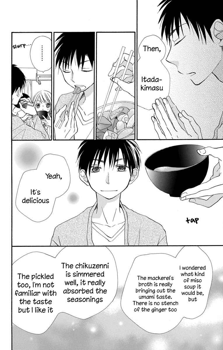 Page 31 Chapter 11 Tonari wa Nani o Kuu Hito zo