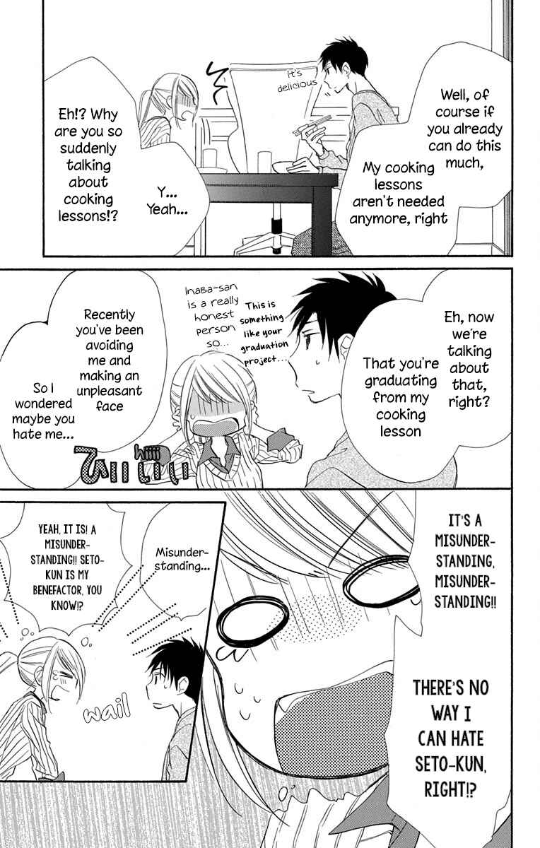 Page 34 Chapter 11 Tonari wa Nani o Kuu Hito zo