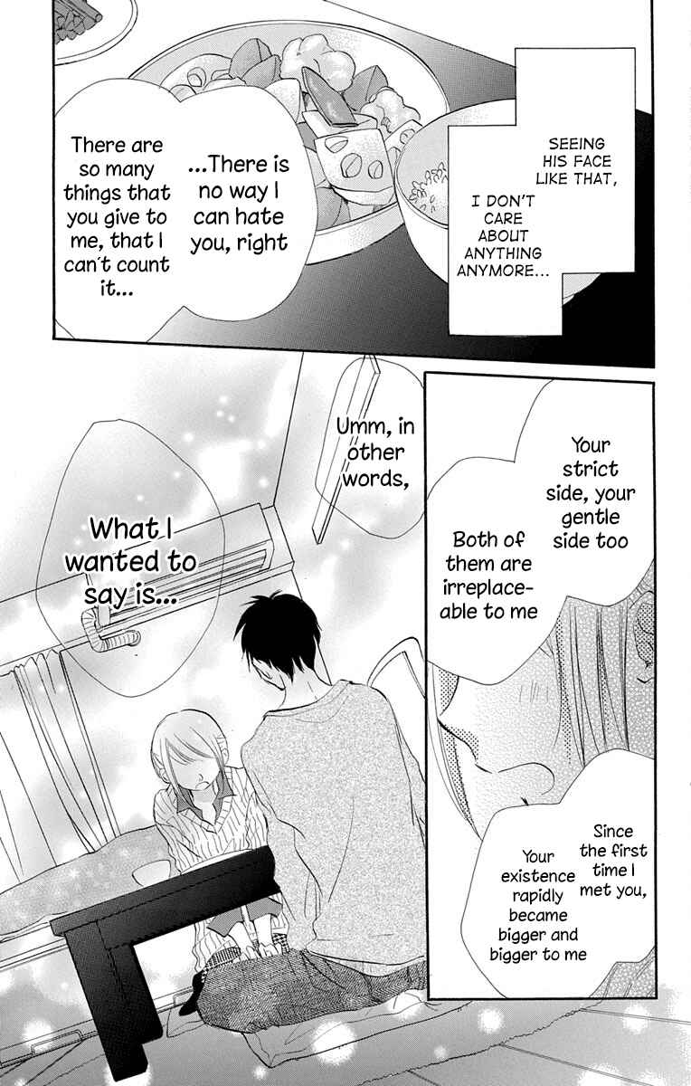 Page 36 Chapter 11 Tonari wa Nani o Kuu Hito zo