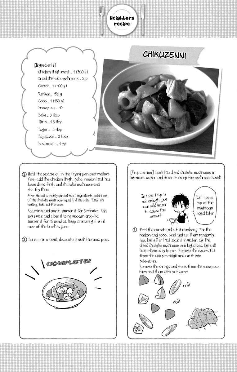 Page 38 Chapter 11 Tonari wa Nani o Kuu Hito zo