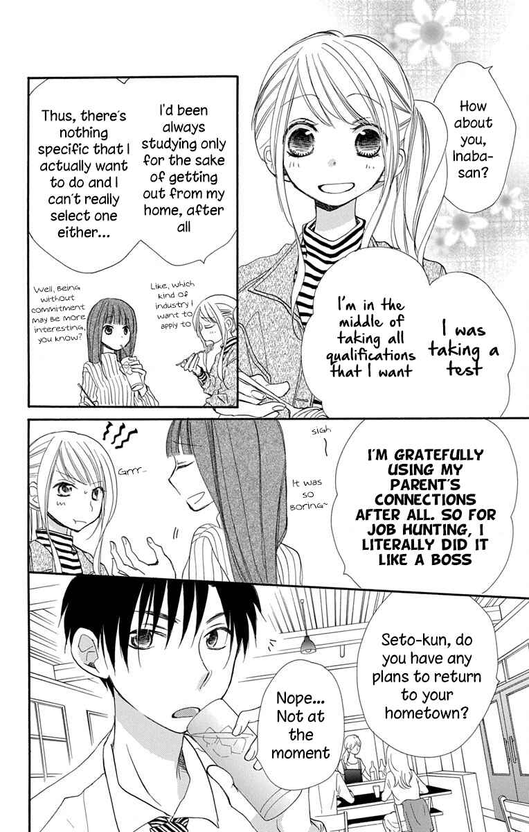 Page 9 Chapter 11 Tonari wa Nani o Kuu Hito zo