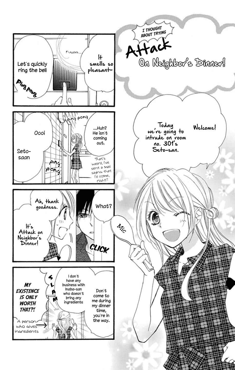 Page 3 Chapter 3.5 Tonari wa Nani o Kuu Hito zo