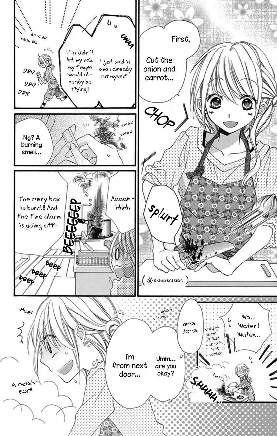 Page 12 Chapter 0 Tonari wa Nani o Kuu Hito zo