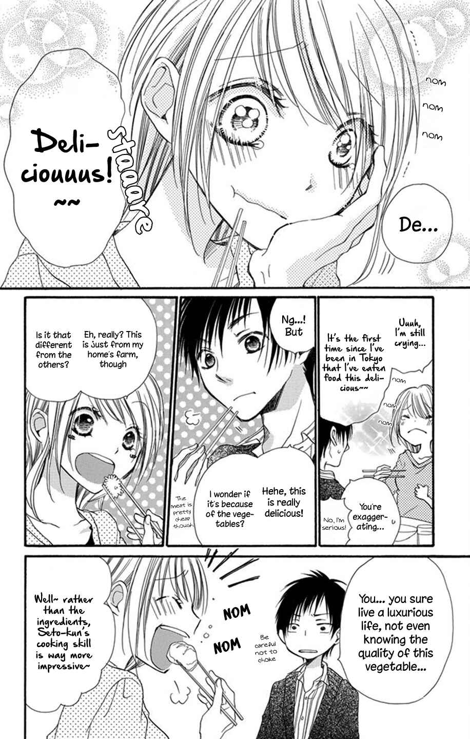 Page 18 Chapter 0 Tonari wa Nani o Kuu Hito zo