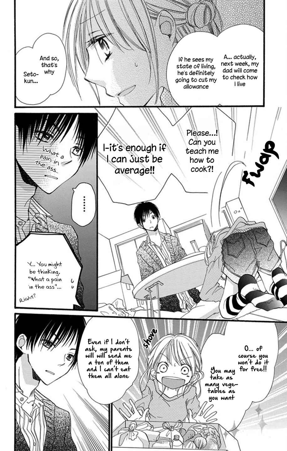 Page 20 Chapter 0 Tonari wa Nani o Kuu Hito zo
