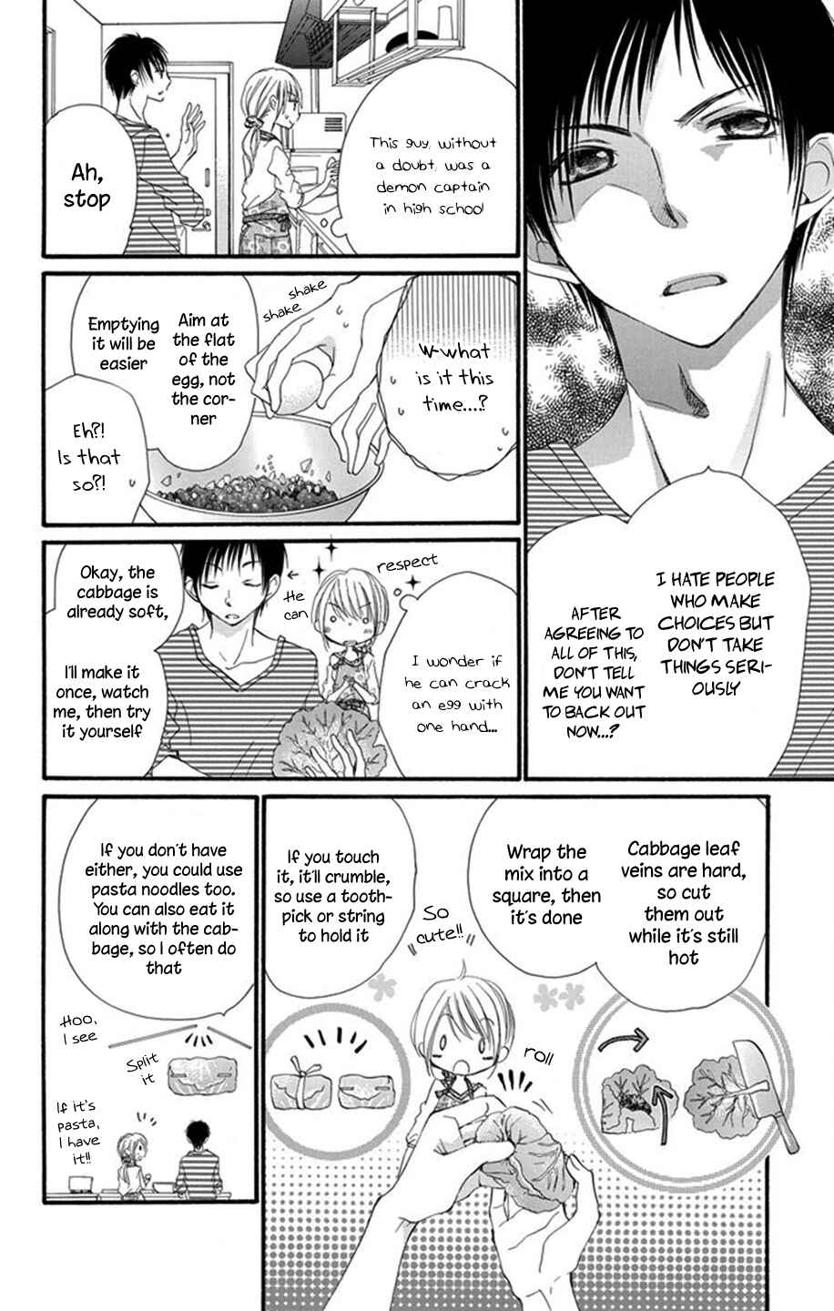 Page 24 Chapter 0 Tonari wa Nani o Kuu Hito zo