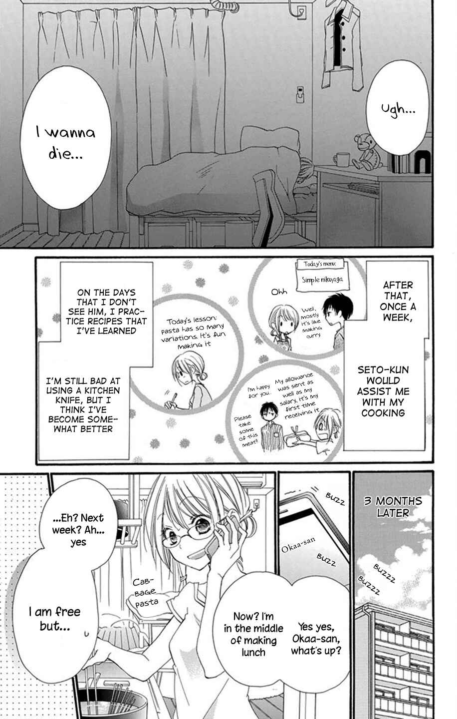 Page 29 Chapter 0 Tonari wa Nani o Kuu Hito zo