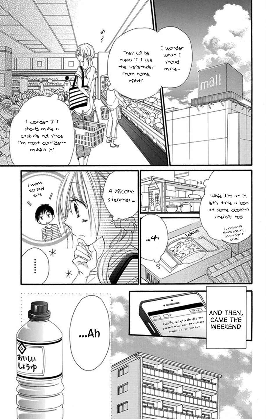 Page 31 Chapter 0 Tonari wa Nani o Kuu Hito zo