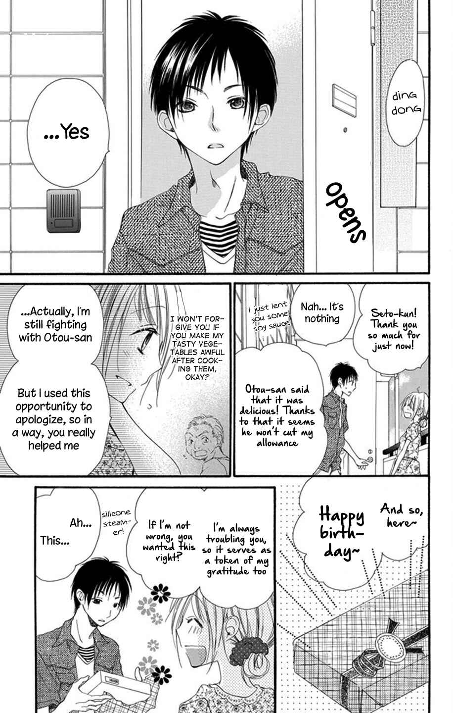 Page 39 Chapter 0 Tonari wa Nani o Kuu Hito zo