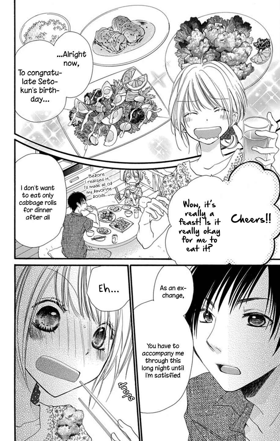 Page 42 Chapter 0 Tonari wa Nani o Kuu Hito zo