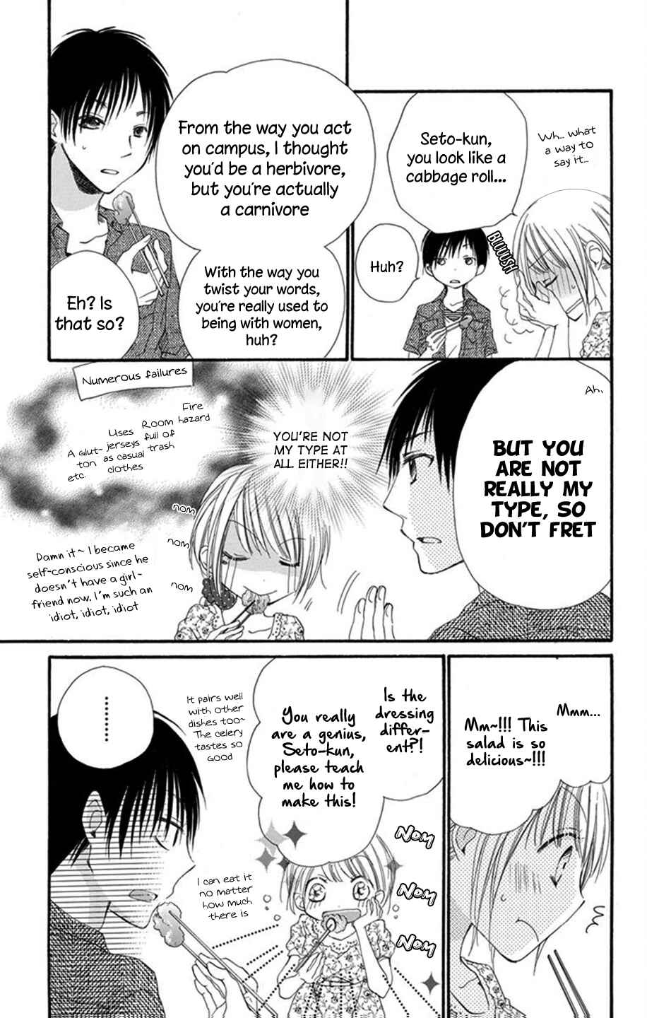 Page 43 Chapter 0 Tonari wa Nani o Kuu Hito zo