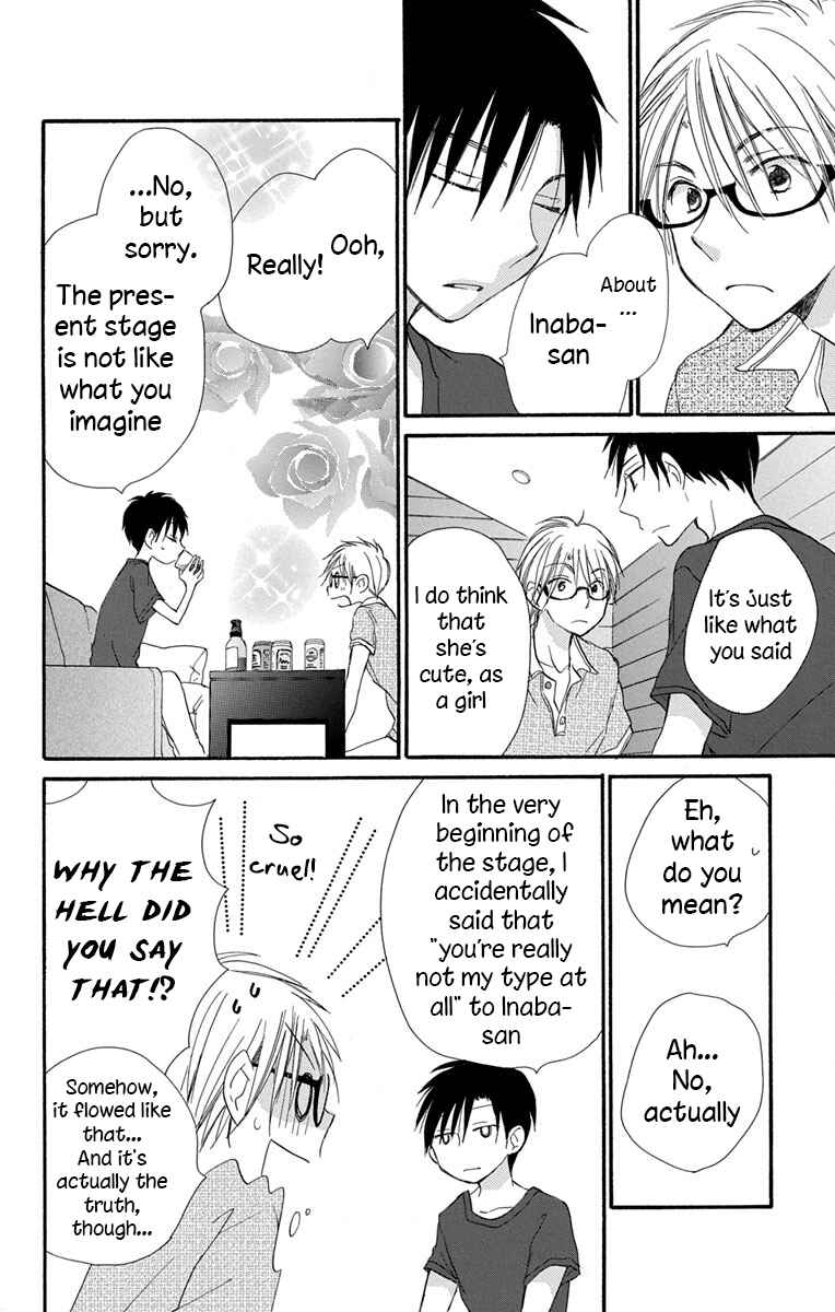 Page 28 Chapter 9 Tonari wa Nani o Kuu Hito zo