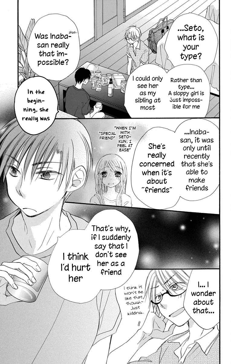 Page 29 Chapter 9 Tonari wa Nani o Kuu Hito zo