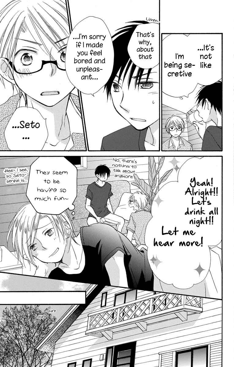 Page 31 Chapter 9 Tonari wa Nani o Kuu Hito zo