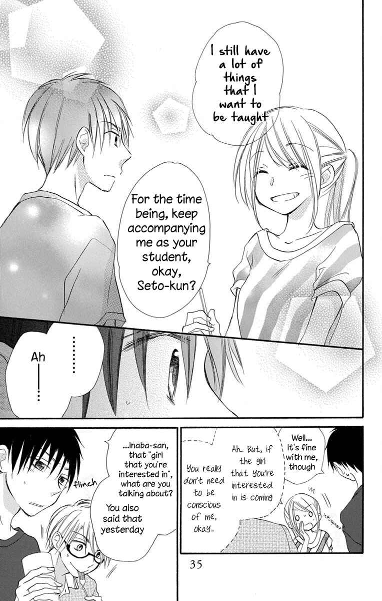 Page 39 Chapter 9 Tonari wa Nani o Kuu Hito zo