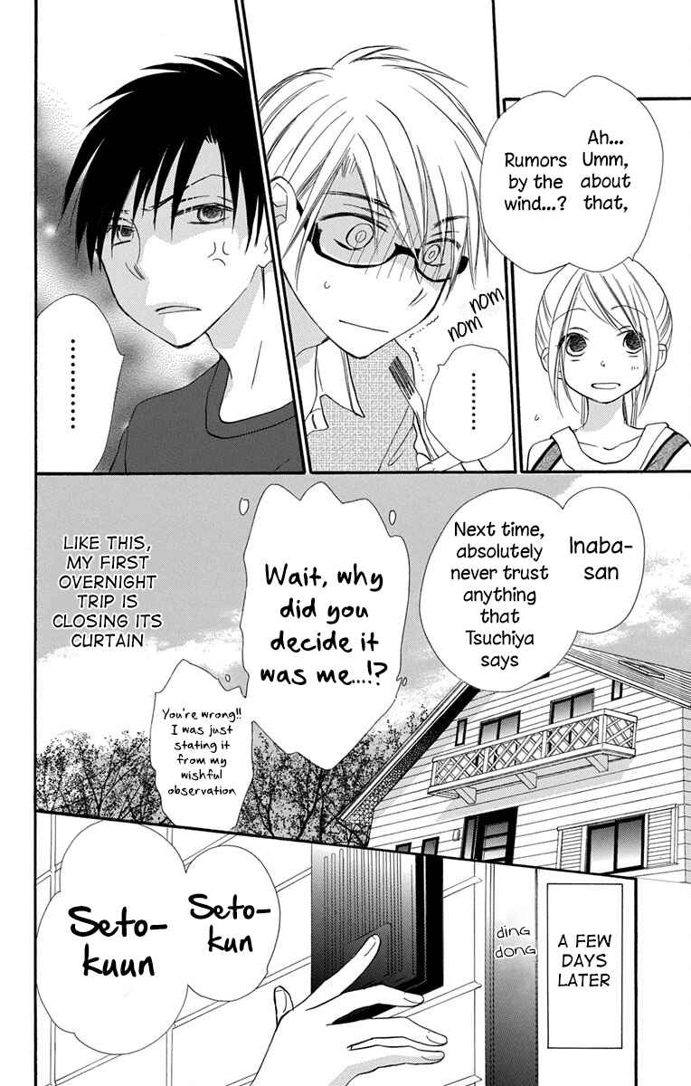 Page 40 Chapter 9 Tonari wa Nani o Kuu Hito zo