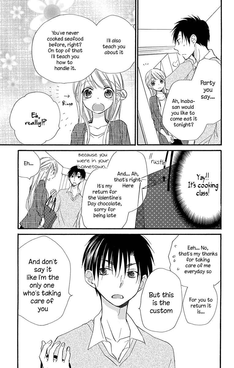 Page 12 Chapter 7 Tonari wa Nani o Kuu Hito zo