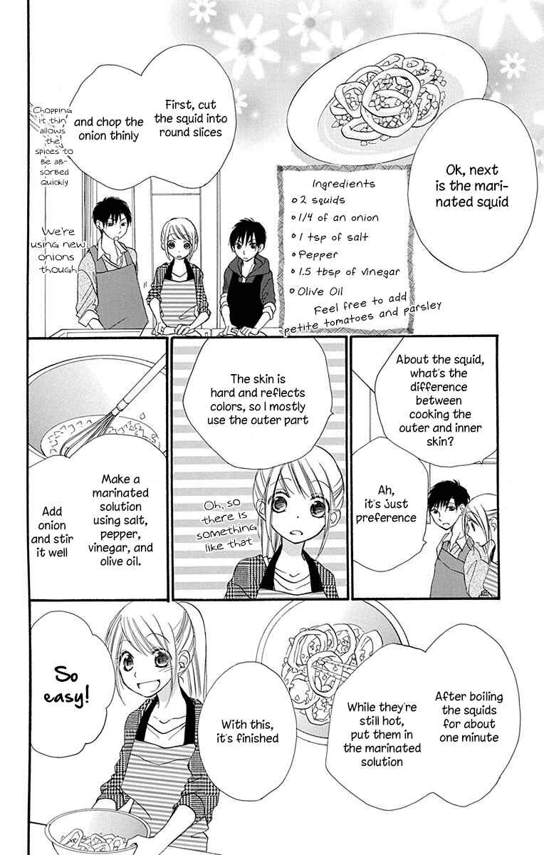 Page 19 Chapter 7 Tonari wa Nani o Kuu Hito zo