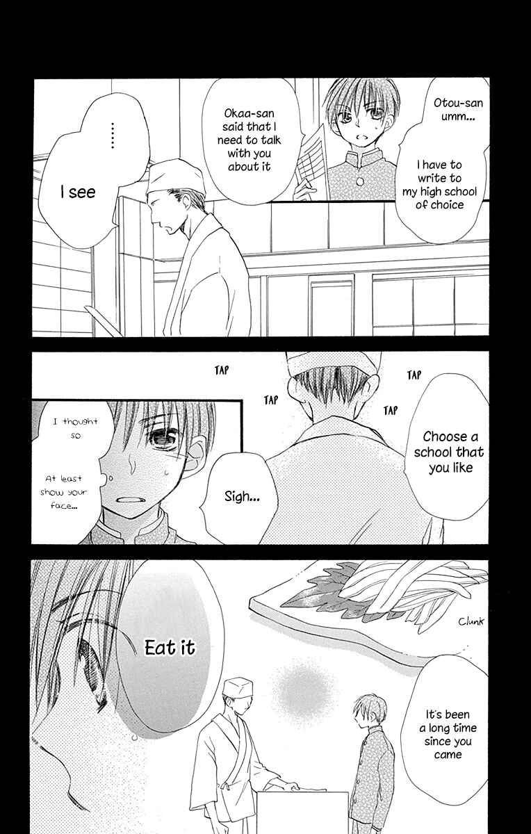 Page 25 Chapter 7 Tonari wa Nani o Kuu Hito zo