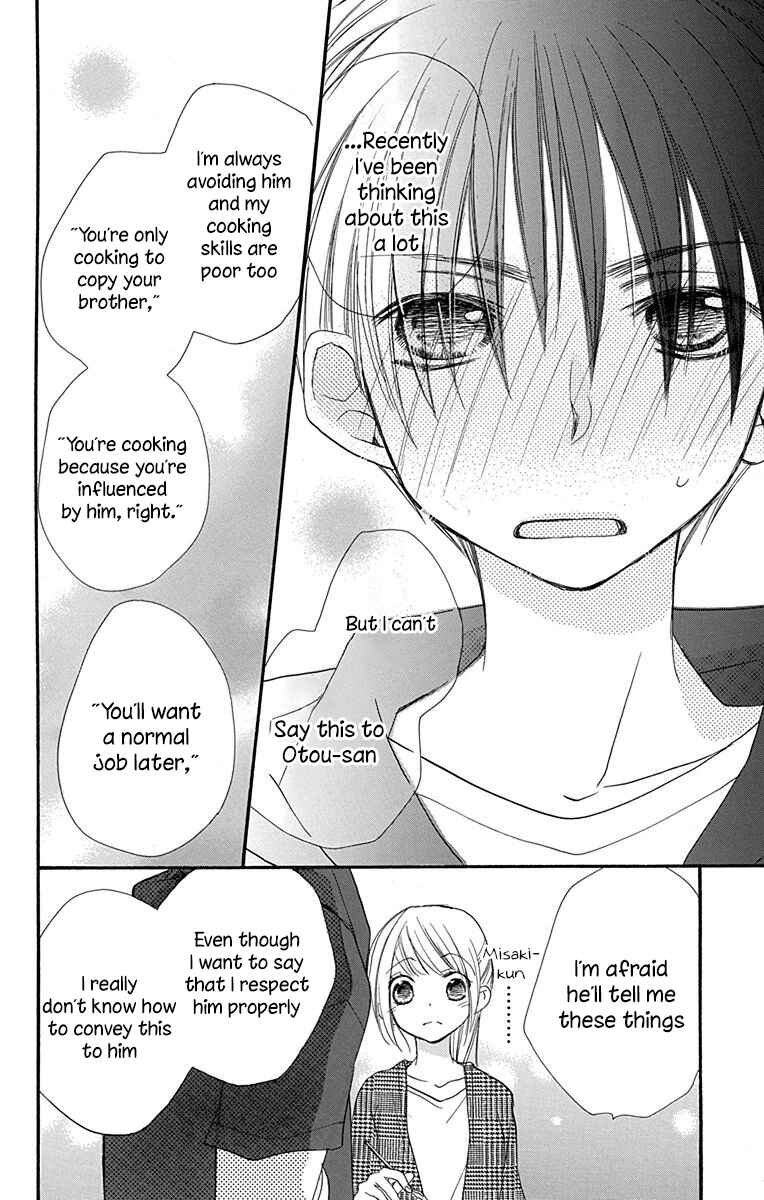 Page 27 Chapter 7 Tonari wa Nani o Kuu Hito zo