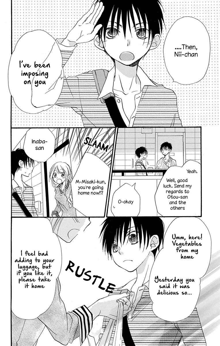Page 31 Chapter 7 Tonari wa Nani o Kuu Hito zo