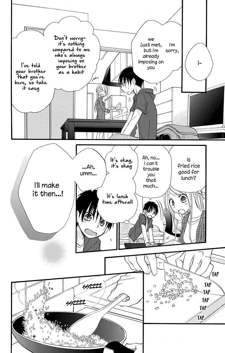 Page 5 Chapter 7 Tonari wa Nani o Kuu Hito zo