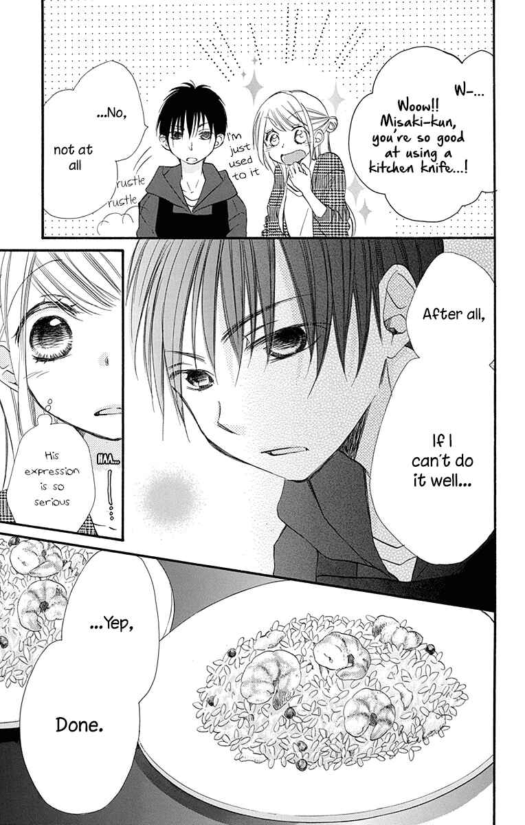 Page 6 Chapter 7 Tonari wa Nani o Kuu Hito zo