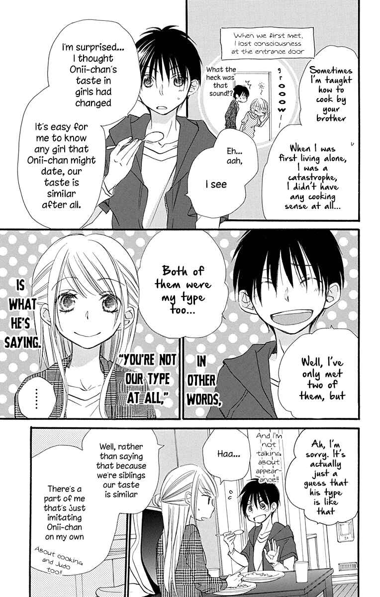Page 8 Chapter 7 Tonari wa Nani o Kuu Hito zo