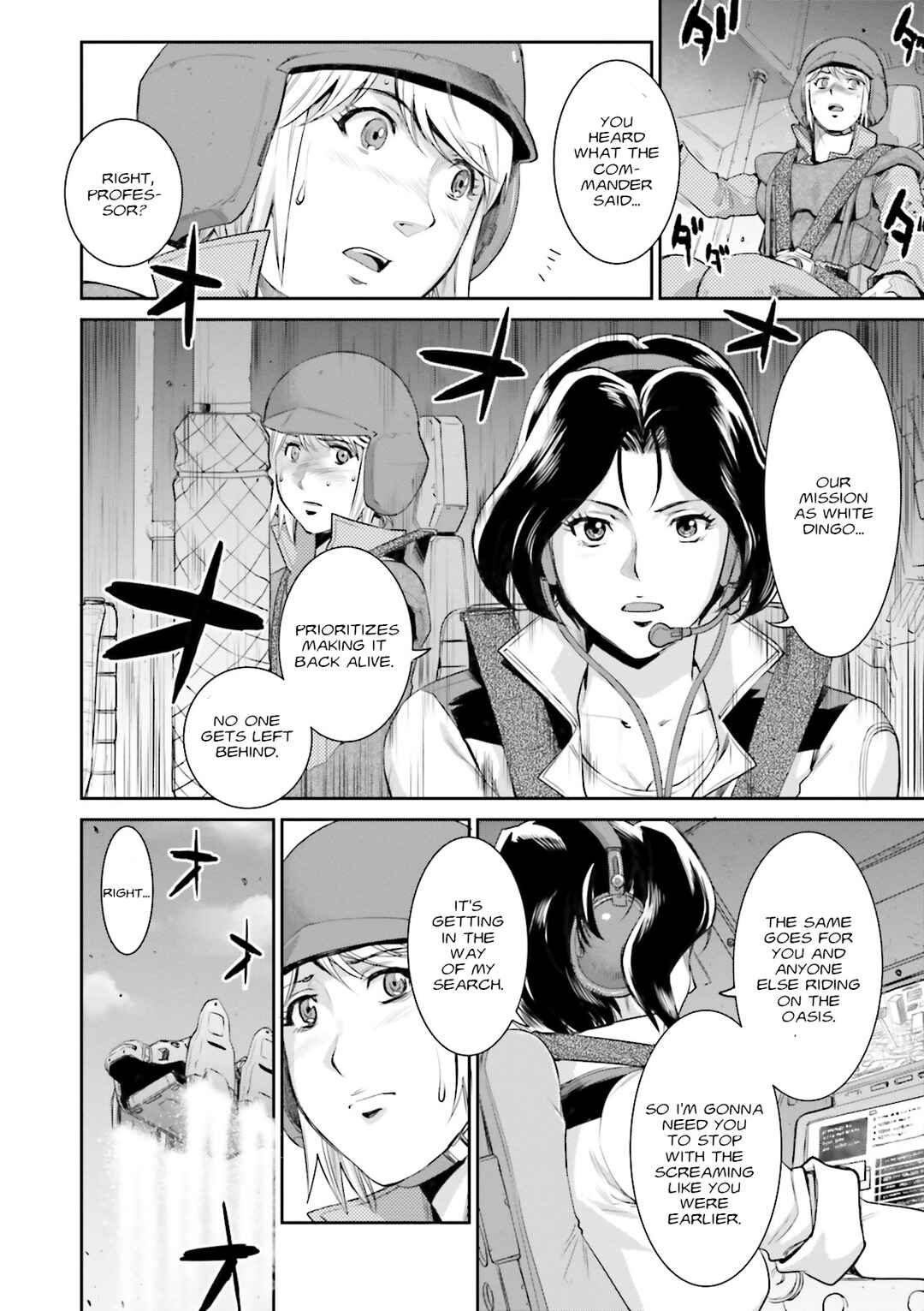 Page 6 Chapter 2 Mobile Suit Gundam Ground Zero - Rise from the Ashes