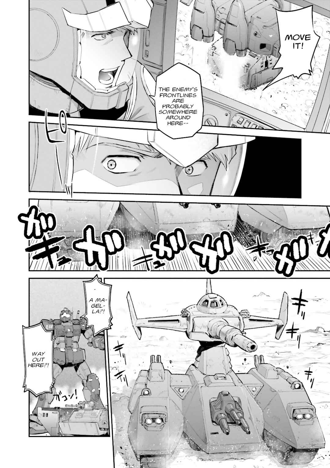 Page 8 Chapter 2 Mobile Suit Gundam Ground Zero - Rise from the Ashes