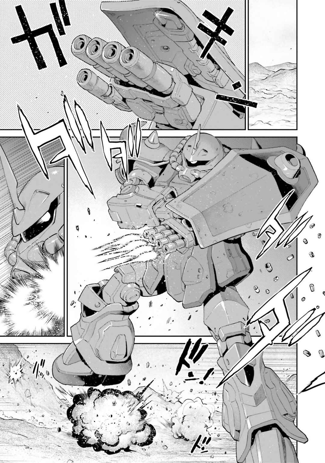 Page 19 Chapter 11 Mobile Suit Gundam Ground Zero - Rise from the Ashes