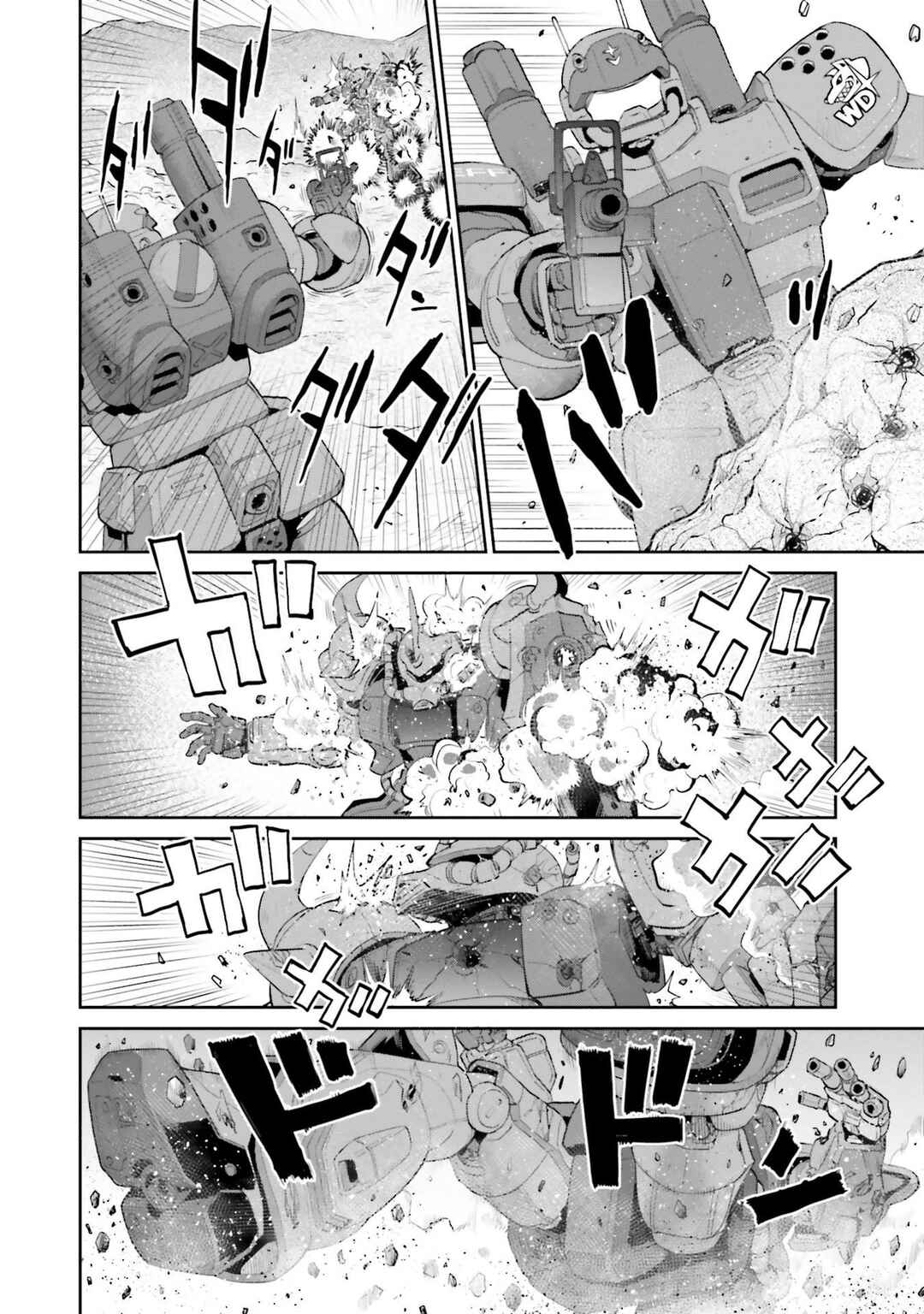 Page 20 Chapter 11 Mobile Suit Gundam Ground Zero - Rise from the Ashes