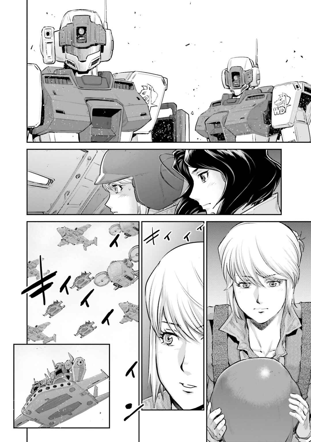 Page 10 Chapter 22 Mobile Suit Gundam Ground Zero - Rise from the Ashes
