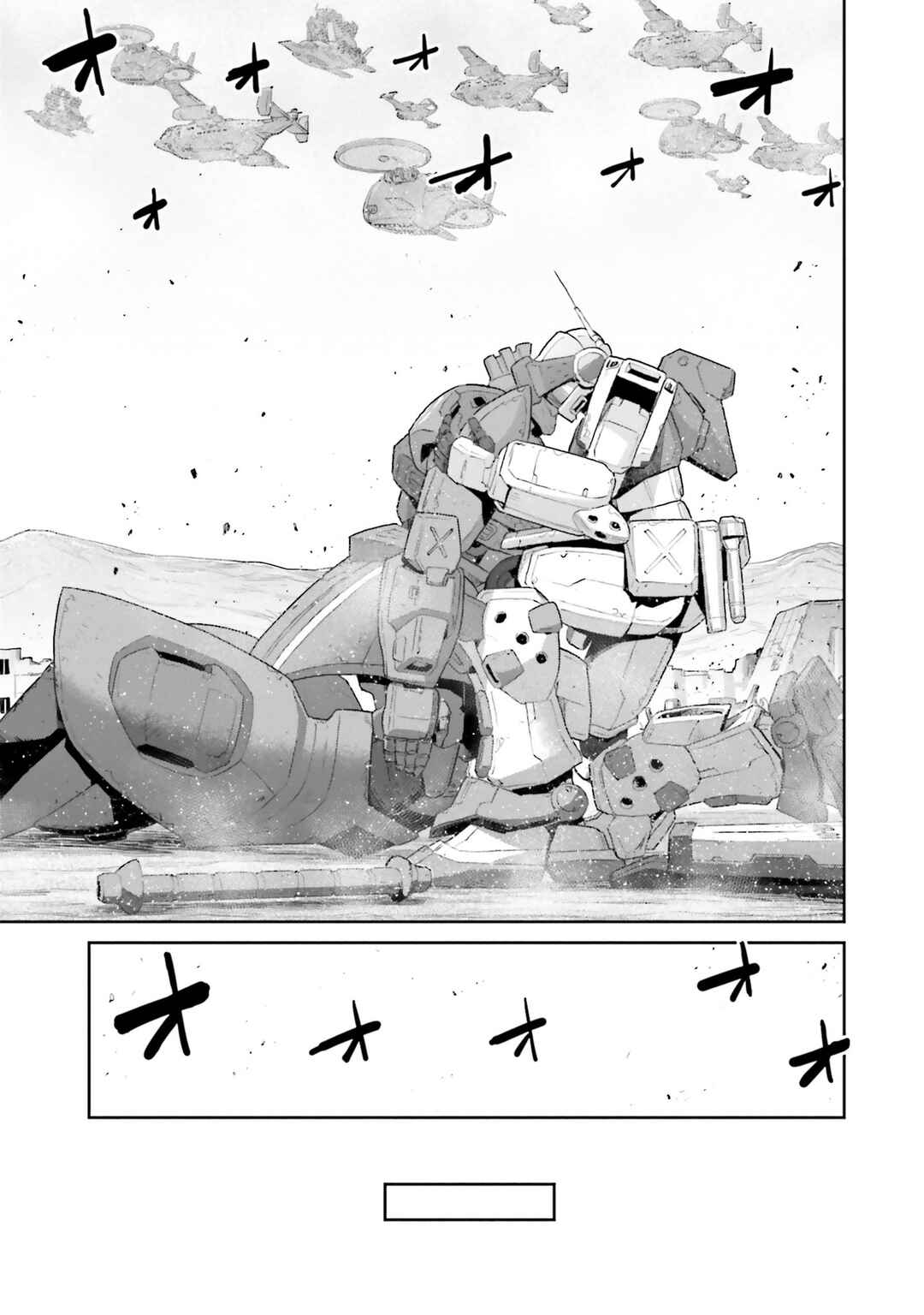 Page 11 Chapter 22 Mobile Suit Gundam Ground Zero - Rise from the Ashes