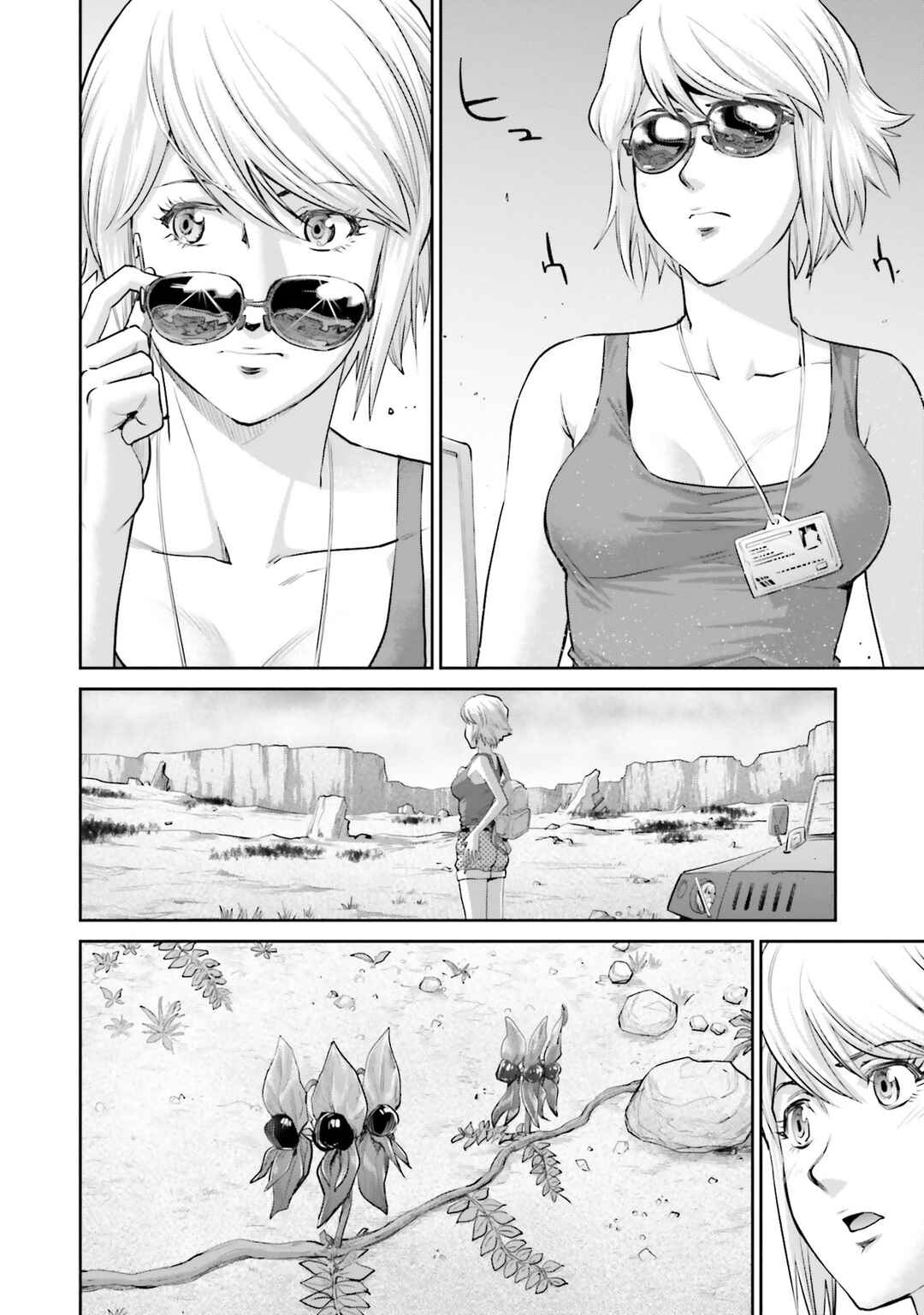 Page 13 Chapter 22 Mobile Suit Gundam Ground Zero - Rise from the Ashes