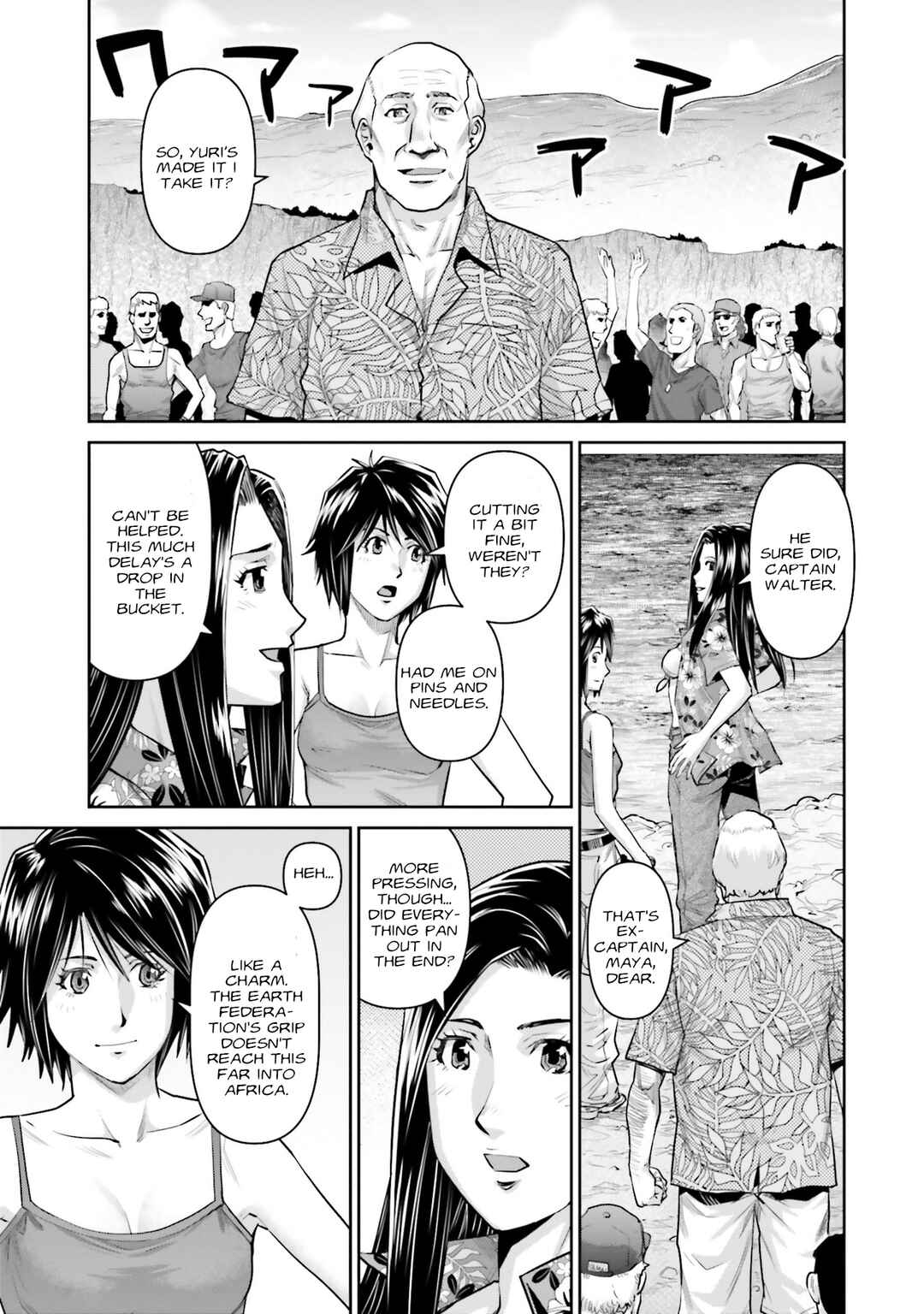 Page 23 Chapter 22 Mobile Suit Gundam Ground Zero - Rise from the Ashes