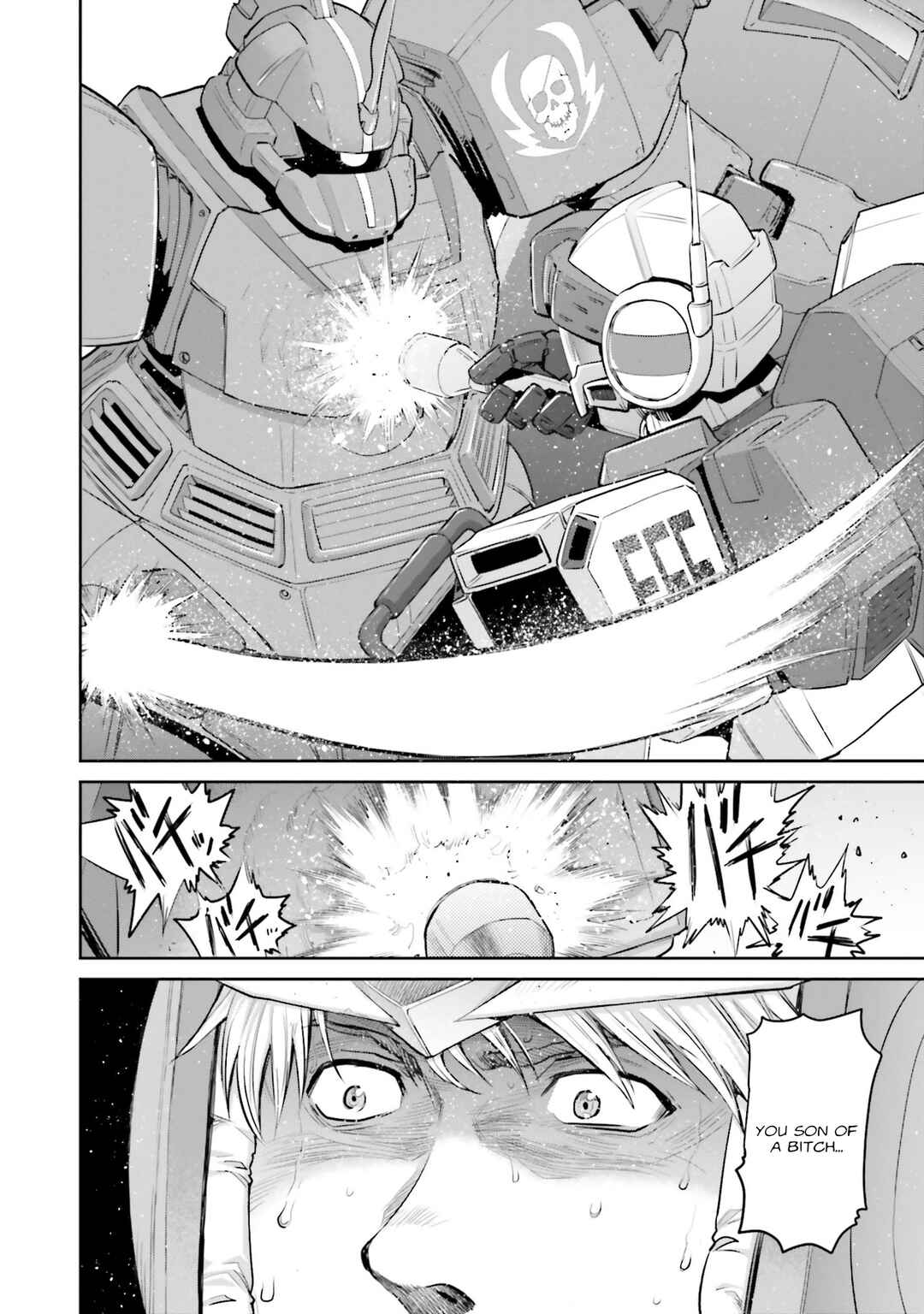 Page 4 Chapter 22 Mobile Suit Gundam Ground Zero - Rise from the Ashes