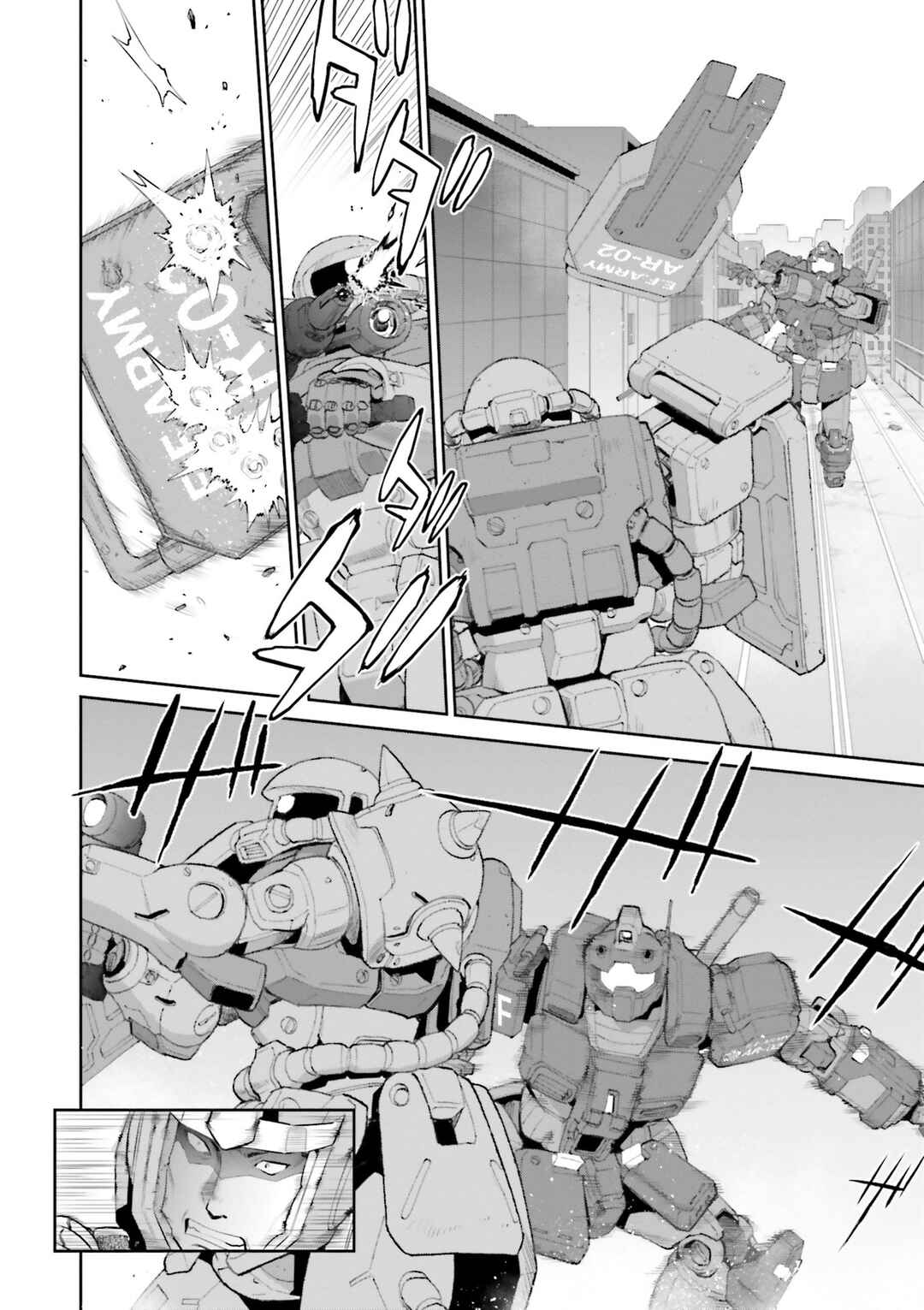Page 10 Chapter 5 Mobile Suit Gundam Ground Zero - Rise from the Ashes