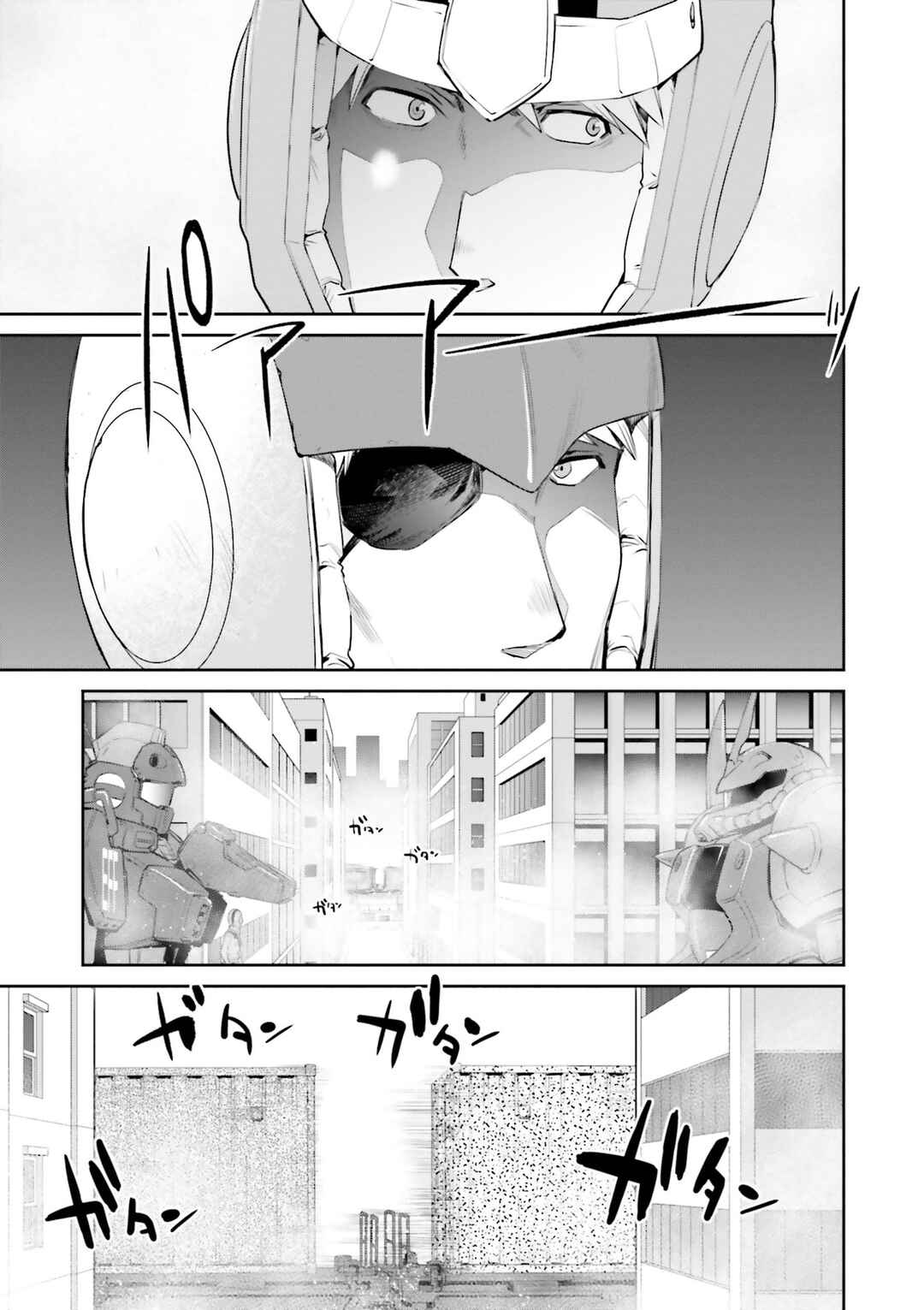Page 35 Chapter 5 Mobile Suit Gundam Ground Zero - Rise from the Ashes