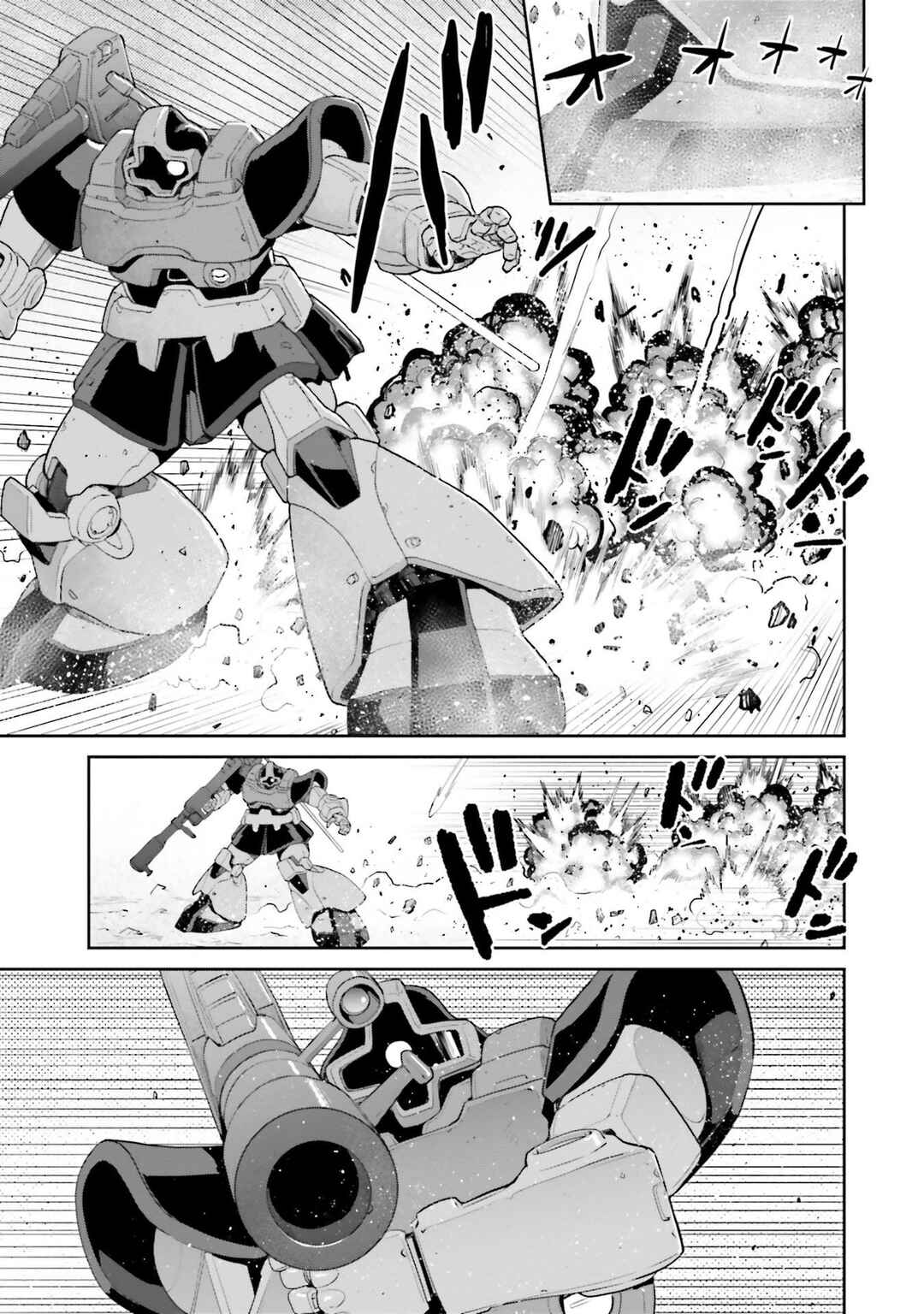 Page 19 Chapter 12 Mobile Suit Gundam Ground Zero - Rise from the Ashes