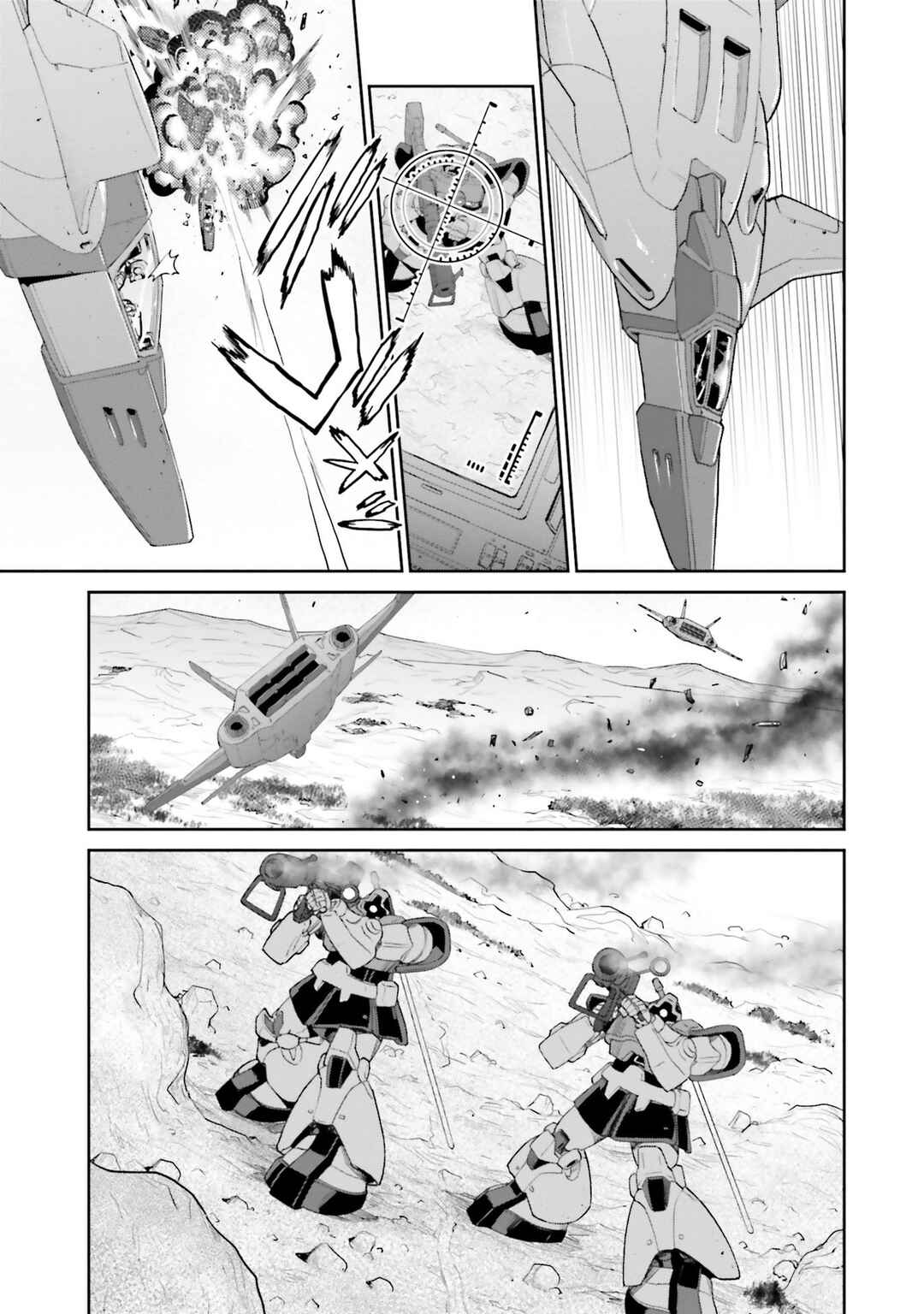 Page 21 Chapter 12 Mobile Suit Gundam Ground Zero - Rise from the Ashes