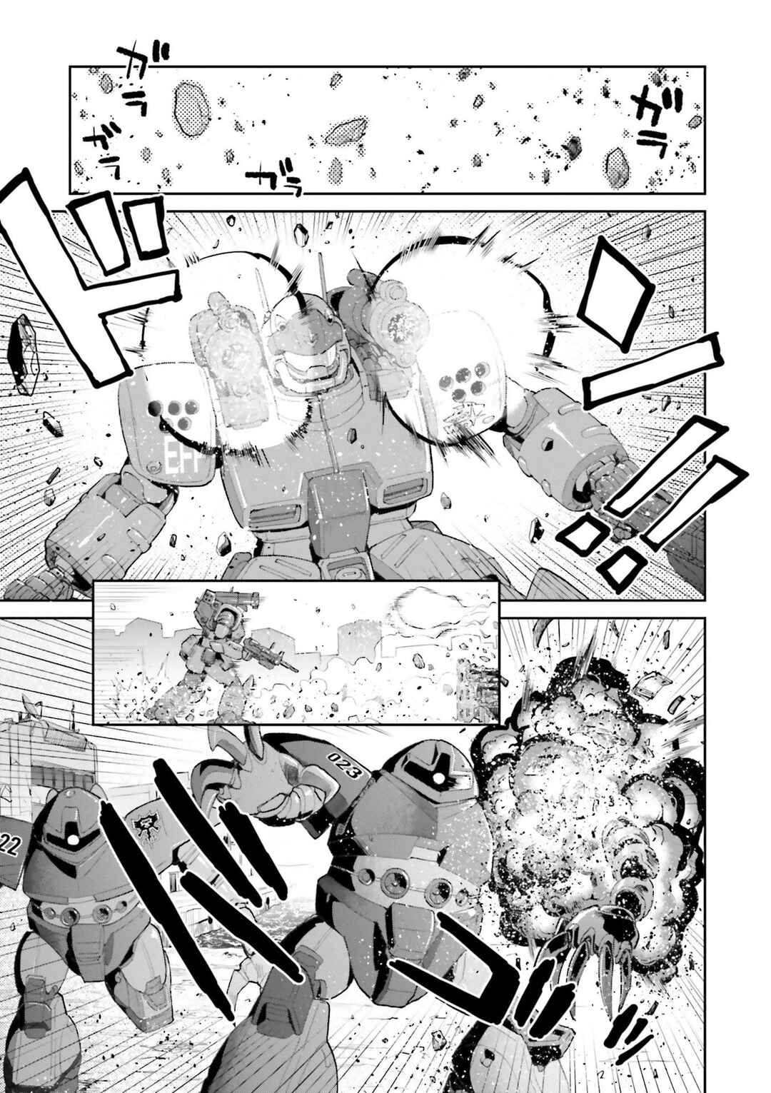 Page 7 Chapter 10 Mobile Suit Gundam Ground Zero - Rise from the Ashes
