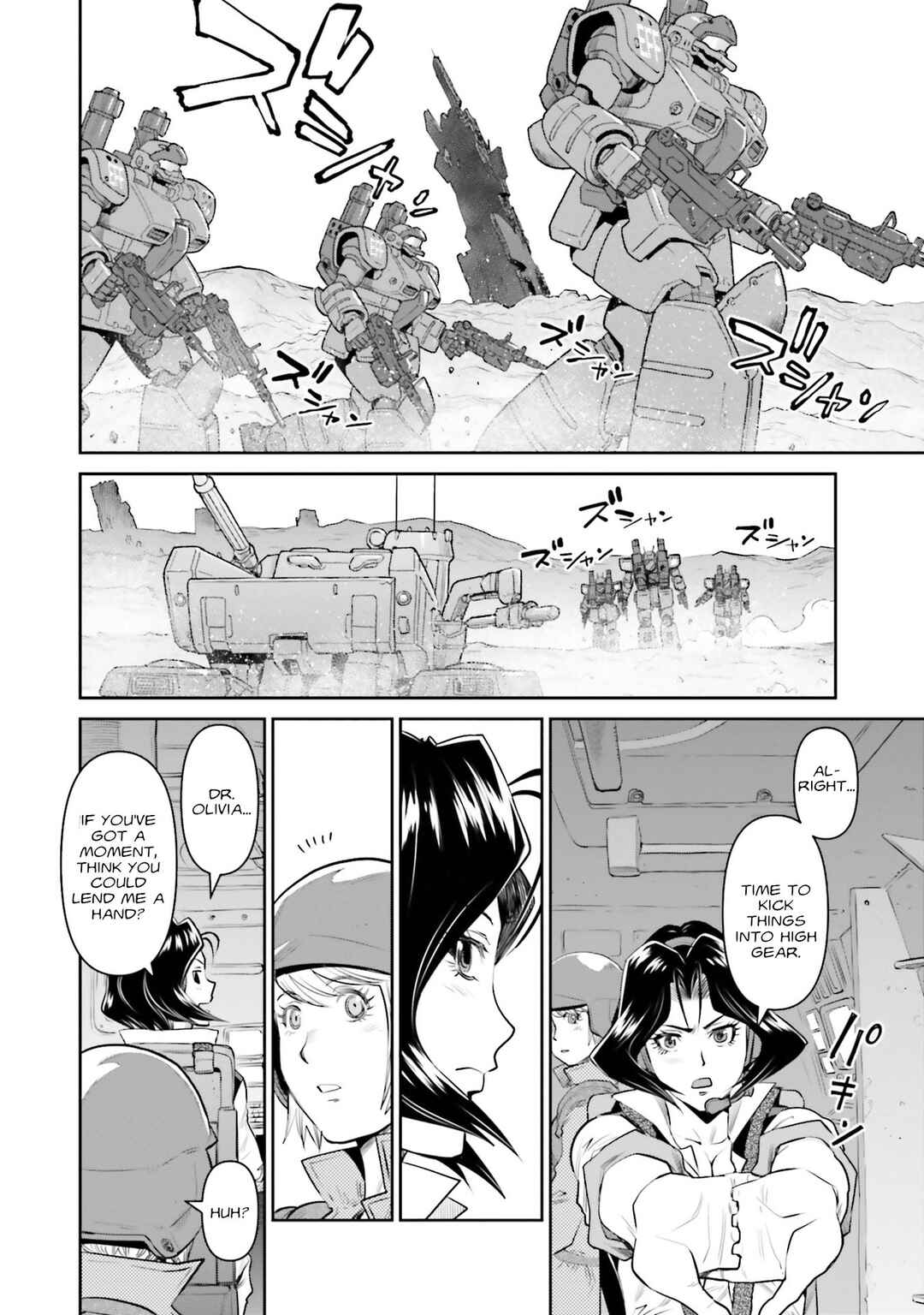 Page 22 Chapter 13 Mobile Suit Gundam Ground Zero - Rise from the Ashes
