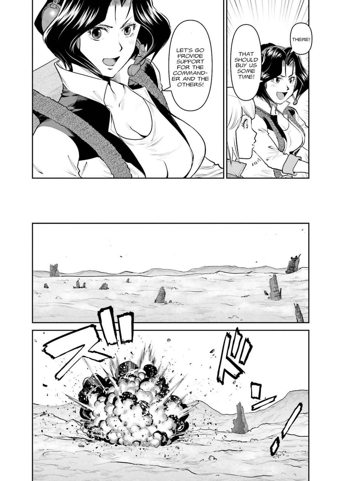 Page 27 Chapter 13 Mobile Suit Gundam Ground Zero - Rise from the Ashes