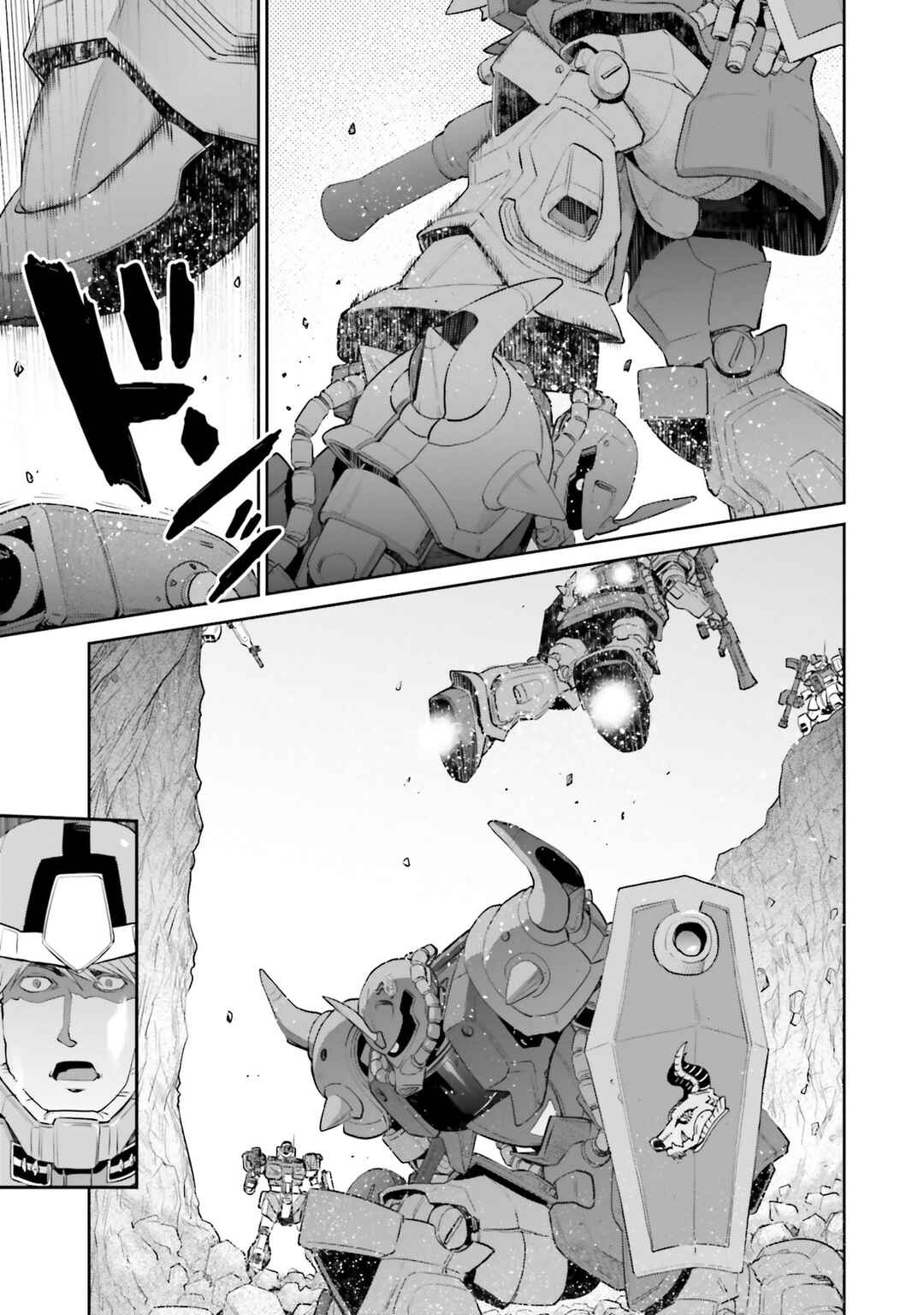 Page 15 Chapter 18 Mobile Suit Gundam Ground Zero - Rise from the Ashes