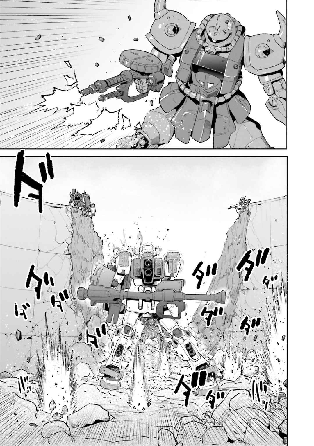 Page 17 Chapter 18 Mobile Suit Gundam Ground Zero - Rise from the Ashes