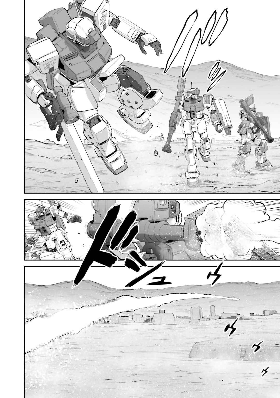 Page 8 Chapter 18 Mobile Suit Gundam Ground Zero - Rise from the Ashes