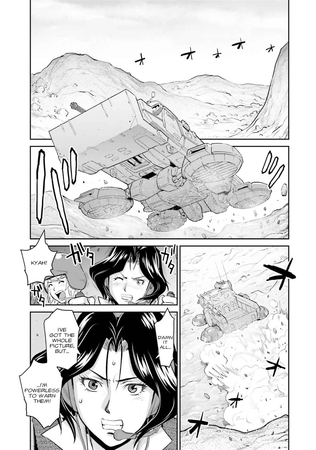 Page 11 Chapter 14 Mobile Suit Gundam Ground Zero - Rise from the Ashes