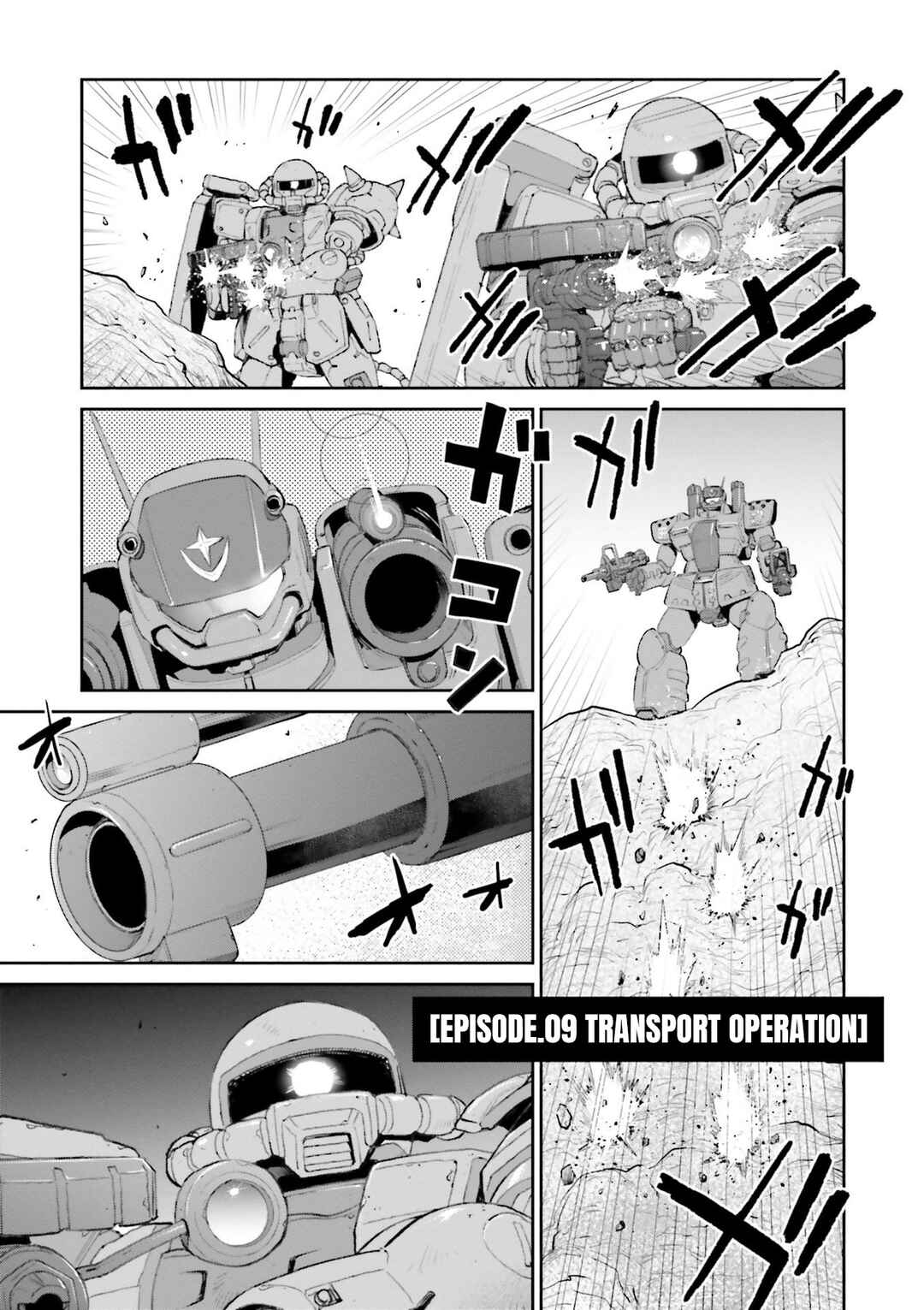 Page 1 Chapter 9 Mobile Suit Gundam Ground Zero - Rise from the Ashes