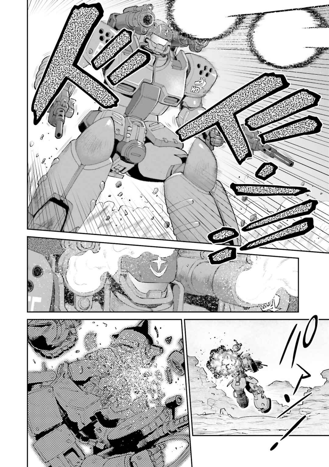 Page 31 Chapter 9 Mobile Suit Gundam Ground Zero - Rise from the Ashes